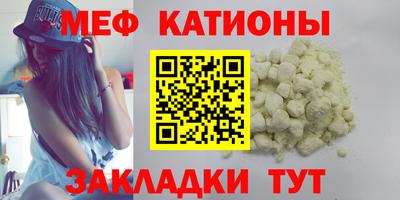 марихуана Бугуруслан