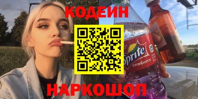 марихуана Бугуруслан