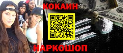 марихуана Бугуруслан