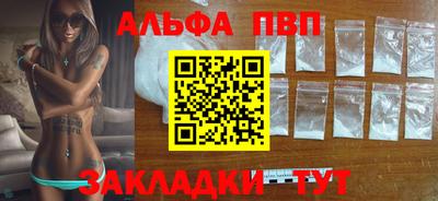 трава Бузулук