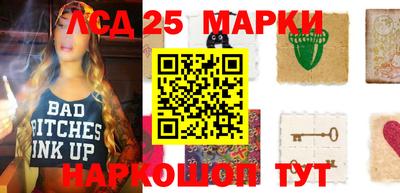 марихуана Бугуруслан