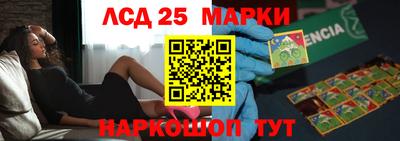 марихуана Бугуруслан