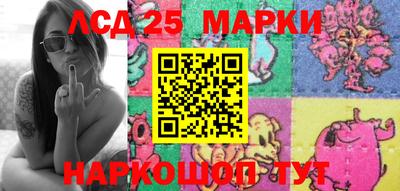марихуана Бугуруслан