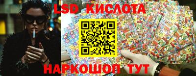 марихуана Бугуруслан