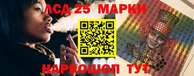 марихуана Бугуруслан