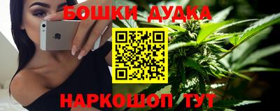 трава Бузулук
