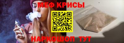 шишки Рязань