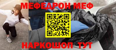 трава Бузулук