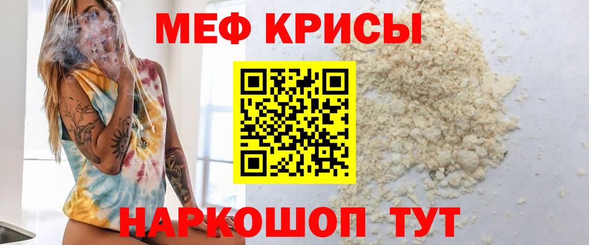 Альфа ПВП Саяногорск