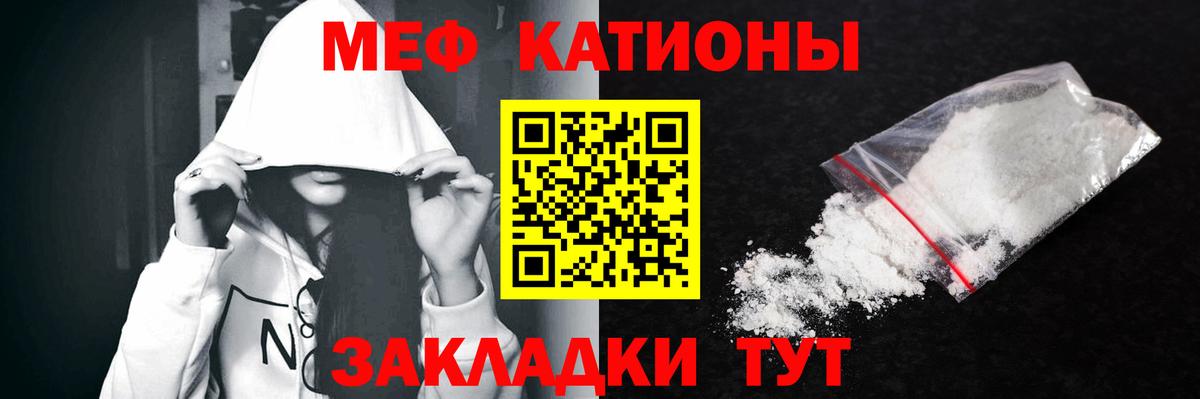 ЭКСТАЗИ  COCAIN  Вход с VPN  Гашиш  Саяногорск  МАРИХУАНА  Меф кристаллы  APVP СК  